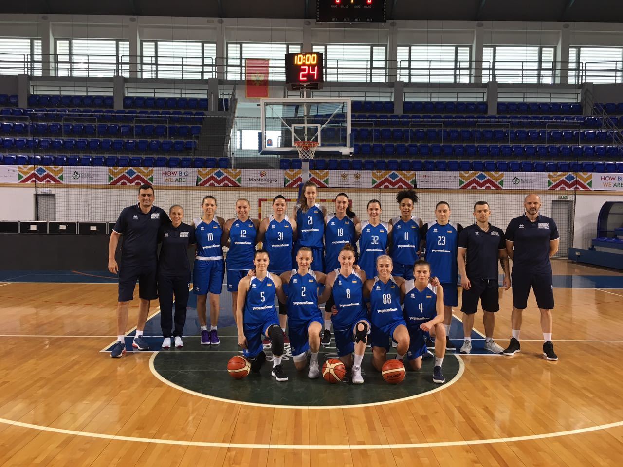 Збірна України здобула першу перемогу на турнірі в Чорногорії